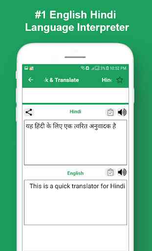 Speak Hindi Translate in English Voice Translator 3