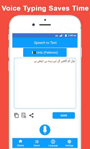Speech to Text : Voice Notes & Voice Typing App 2
