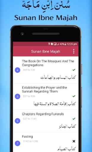 Sunan Ibne Majah Hadiths Arabic & English 2