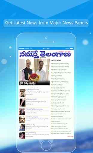 Telugu News : Telugu News Papers Online 2