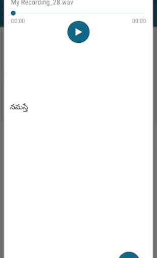 Telugu Voice Notes 3
