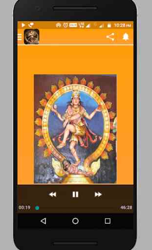 Thirumanthiram Songs 4