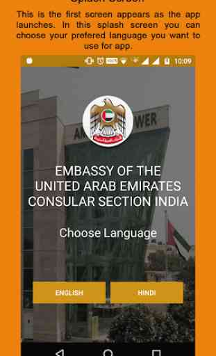 UAE Consular Sections India 1