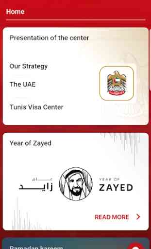 UAE - Visa Center Tunisia 4