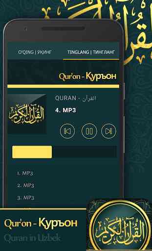 Uzbek Quran - O'zbek tilida Qur'on 4