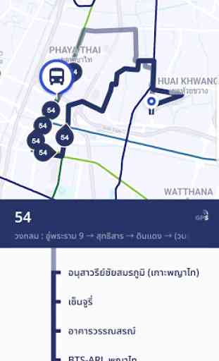 ViaBus - Transit Tracking & Navigation 3