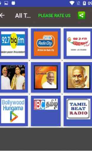 All in One Tamil FM - Tamil FM Radio App 2