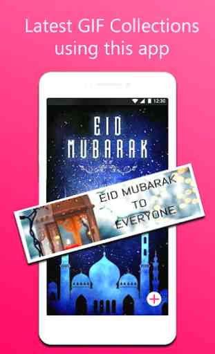 Eid Mubarak GIF 2
