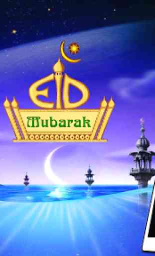 Eid Mubarak Wallpapers HD 2