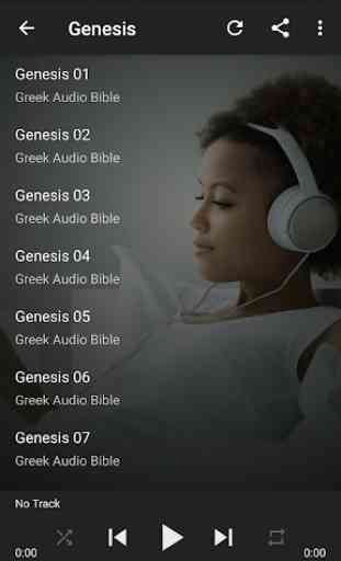 Greek Audio Bible 4
