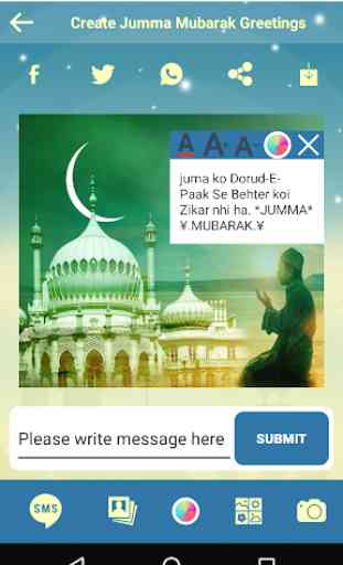 Jumma Mubarak Greetings & Wishes - Ramzan Eid Dua 3