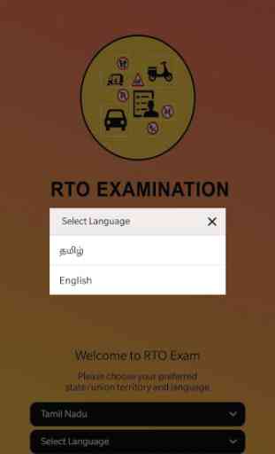RTO Exam: Driving Licence Test - All language 2