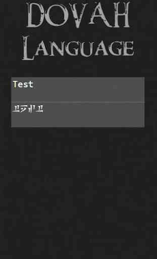 Skyrim Languages 2