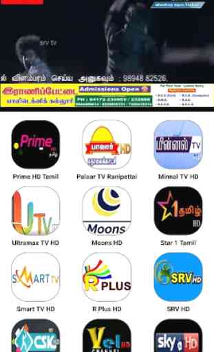 Tamil TV Live Online 3