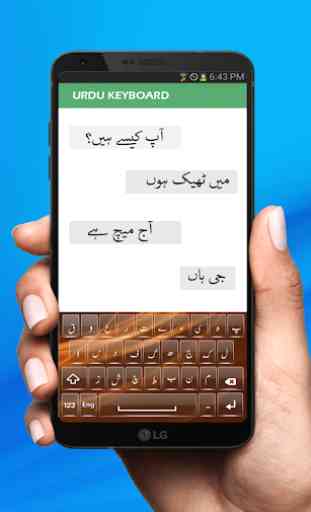 Urdu keyboard typing 2020: Urdu on photos 1