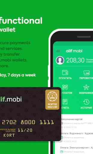 alif.mobi -  mobile wallet with no commission 24/7 1