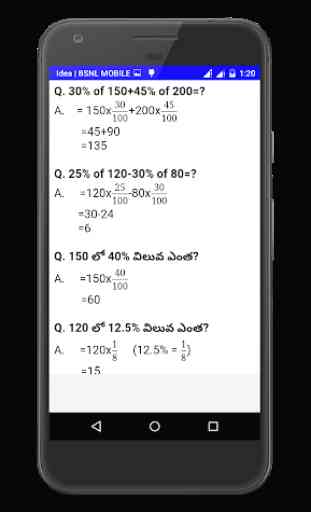 Arithmetic in Telugu 3