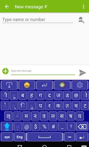 Easy Nepali Keyboard with English Keys 2