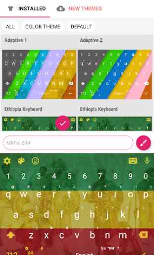 Ethiopia Keyboard  theme 3