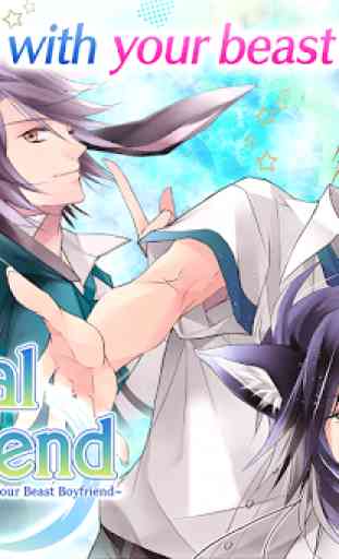 Feral Boyfriend: Free Yaoi/BL Games English 3
