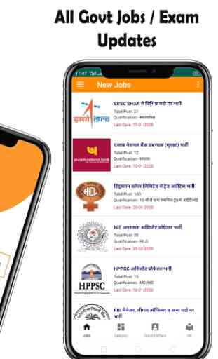 Govt Job Alert App  and GK in Hindi 2