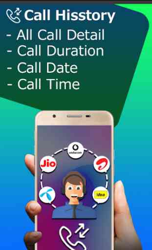 How to get Call History of any mobile number 1