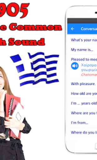 Learn Greek Language  Free Offline 2