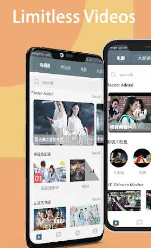 LinLi TV - free Chinese Movie, Chinese TV series 1