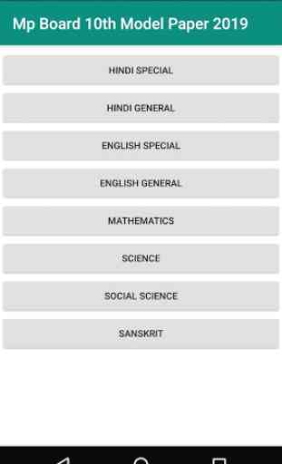 MP Board 10th Model Papers 2019 1