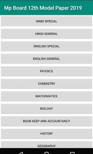MP Board 12th Model Papers 2019 1