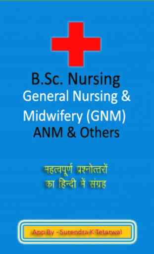 Nursing Notes & GK in Hindi B.Sc Nursing, GNM ANM 1
