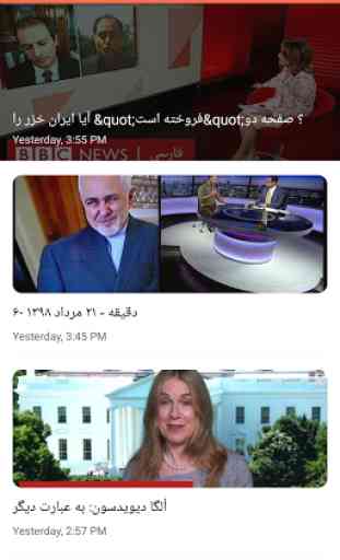 Persian TV Channels 4