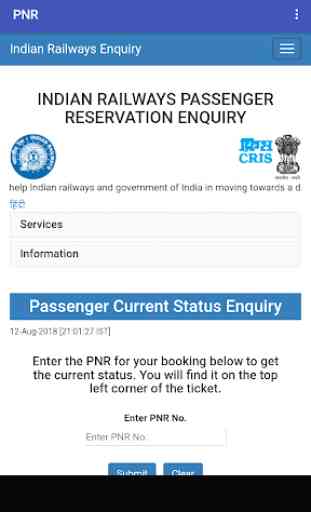 Pnr status train ticket 4