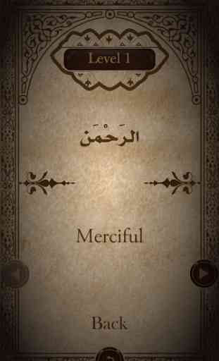 Quran Lexicon (Words Quran) 4