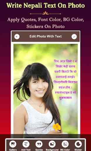 Write Nepali Text On Photo 3