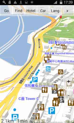 3D Hong Kong: Maps & Navigator 2