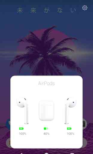 AirDroid | An AirPod Battery App 1