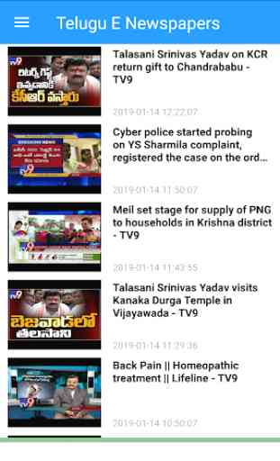 All Telugu Daily Live Channels 2