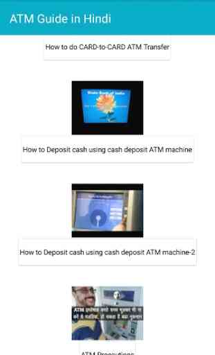 ATM Usage Guide (Hindi) 4