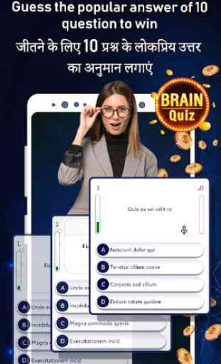 Brain Quiz : Live Quiz,Trivia & Win Prizes 2