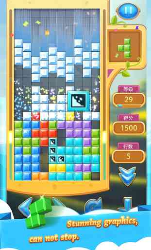 Brick Puzzle Classic - Block Puzzle Game 2