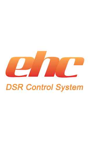 EHC DSR Control System 1