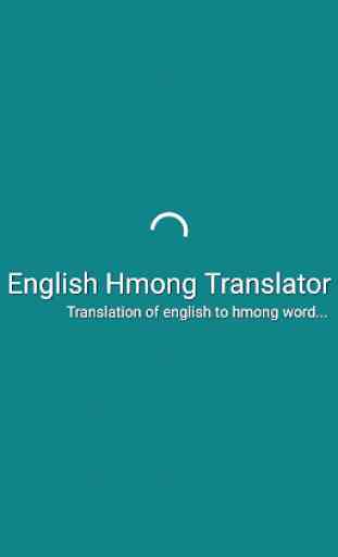 English Hmong Translator 1