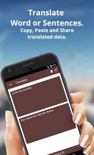 English to Hmong Dictionary and Translator App 2