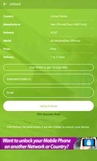 Free Unlock HTC Mobile SIM 2