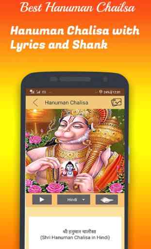 Hanuman Chalisa Sangrah (Hindi) 2
