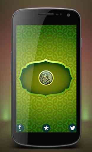 Holy Quran Audio 1