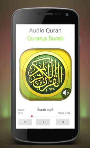 Holy Quran Audio 3