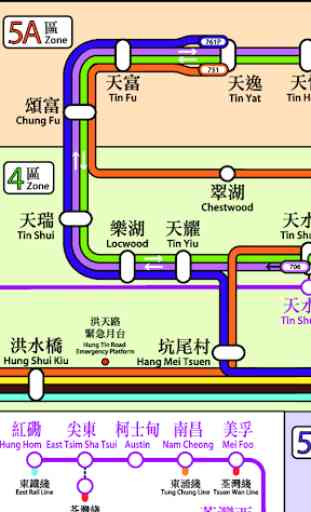 Hong Kong Light Rail Map 3
