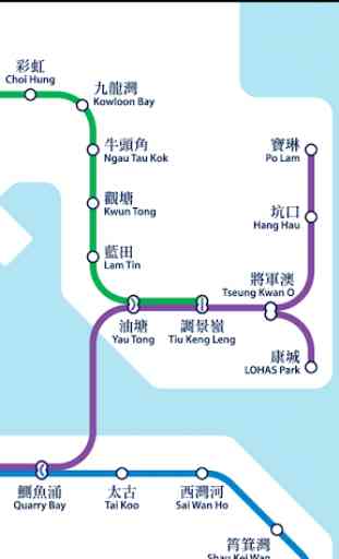 Hong Kong Metro Map 3